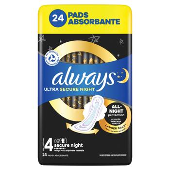 Always Ultra Secure Night 4 Hygienical Pads 24pcs - buy, prices for - photo 5