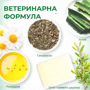 Очищуючий засіб для вух Vet's Best Ear Relief Wash 118мл - купити, ціни на MasterZoo - фото 3