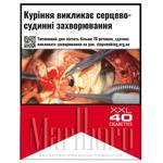 Цигарки Marlboro Red 40шт