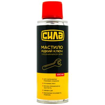 Unifix Liquid Key Penetrating Lubricant 200ml