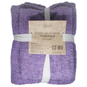 Home Line Terry Towel Set 2pcs - buy, prices for COSMOS - photo 2