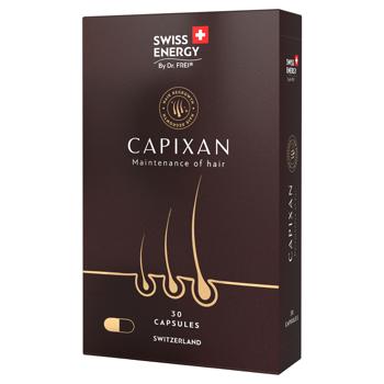 Swiss Energy Capixan Hair Growth, Strengthening, Restoration 30 capsules - buy, prices for Biotus - photo 1