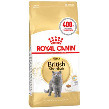 Сухий корм для котів Royal Canin British Shorthair Adult 1,6 кг + 400 г - домашня птиця - купити, ціни на MasterZoo - фото 1