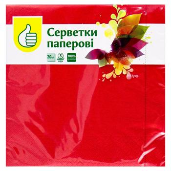 Серветки Auchan тришарові червоні 33x33см 20шт - купити, ціни на Auchan - фото 1