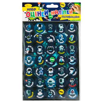 Apelsin Motivational Grade Sticker 2 Sheets - buy, prices for EKO Market - photo 4