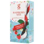 G'tea! Black Tea with Raspberry 2g*25pcs