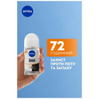 Антиперспірант кульковий Nivea Black&White Invisible Ultimate Impact 50мл - купити, ціни на NOVUS - фото 6