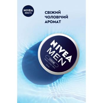 Nivea Men Universal Face and Body Cream 150ml - buy, prices for ULTRAMARKET - photo 4