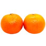 Izmir Mandarin
