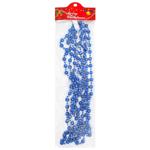 Blue Christmas Tree Necklace 10mm*2.7m