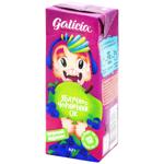 Galicia Apple Blueberry Juice 200ml