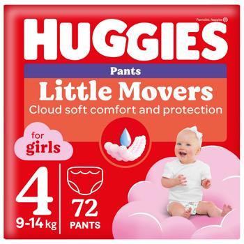 Подгузники-трусики Huggies Little Movers для девочек 4 9-14кг 72шт/уп