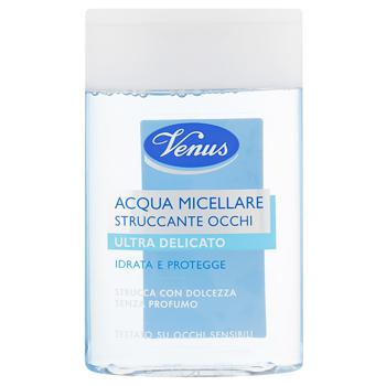 Venus Ultra Delicate Make-up Remover Micellar Water 125ml