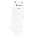 Шкарпетки чоловічі Psocks Спорт смужка вздовж р.42-43