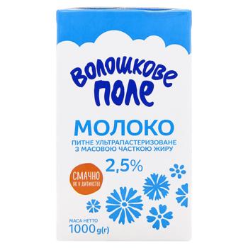 Voloshkove Pole Ultra-Pasteurized Milk 2.5% 1kg - buy, prices for - photo 2