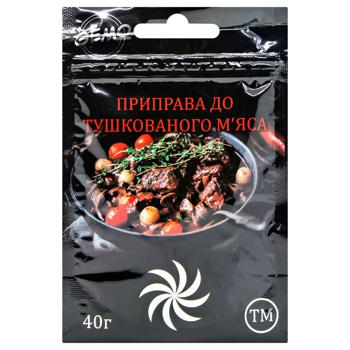 Gemo Seasoning for Stewed Fish 40g - buy, prices for EKO Market - photo 1