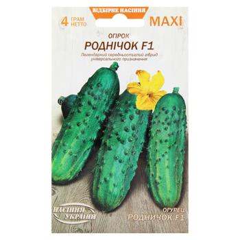 Seeds of Ukraine Cucumber Gherkin Anulka F1 Seeds 4g - buy, prices for METRO - photo 6