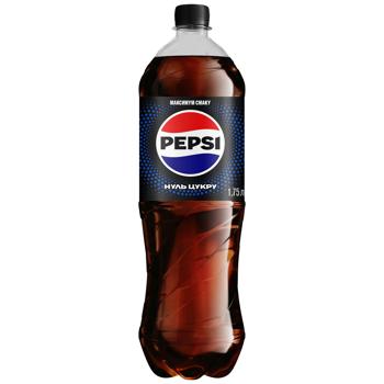 Напиток газированный Pepsi Black ноль сахара 1,75л - купить, цены на Grono - фото 1