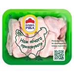 Nasha Riaba Chilled Chicken Wing ~1.1kg