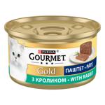 Gourmet Gold Wet Food with Rabbit for Cats 85g