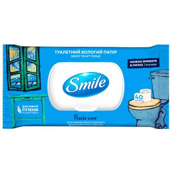 Папір туалетний Smile Procto Care вологий 40шт