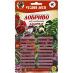 Добриво Чистий Лист тривалої дії від шкідників в паличках 20шт
