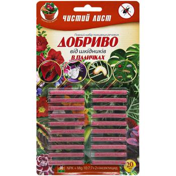 Удобрение Чистый Лист длительного действия от вредителей в палочках 20шт - купить, цены на Таврия В - фото 1
