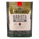 Кофе растворимый Jacobs Barista Editions Americano с молотым 150г