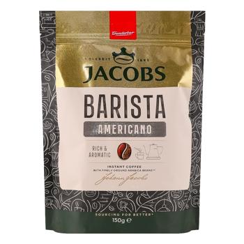 Jacobs Barista Editions Americano Instant and Ground Coffee 150g - buy, prices for Chudo Market - photo 1
