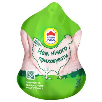 Тушка куриная Наша Ряба целая охлажденная ~2кг