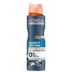Антиперспірант аерозольний L'Oreal Paris Men Expert Захист магнію 150мл