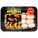 Globino Mortadelka Grilled Chilled Sausages 600g