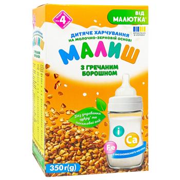Смесь молочно-зерновая сухая Малыш с гречневой мукой для детей с 4 месяцев 350г - купить, цены на Таврия В - фото 2