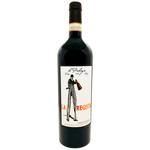 La Registra Chianti Riserva Dry Red Wne 14% 0.75l