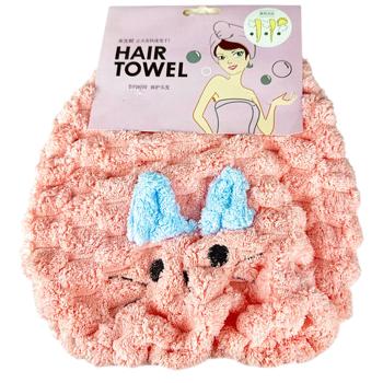 Hair Towel Cap