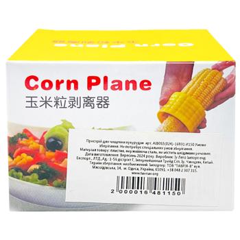 Устройство для чистки кукурузы AIB065 - купить, цены на КОСМОС - фото 4