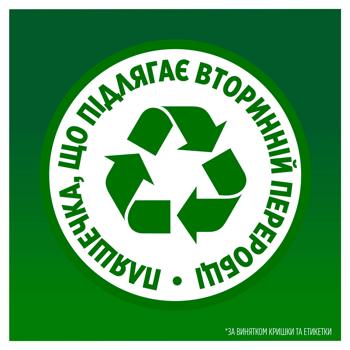 Засіб для миття посуду Fairy Extra+ Лісові ягоди 650мл - купити, ціни на КОСМОС - фото 7