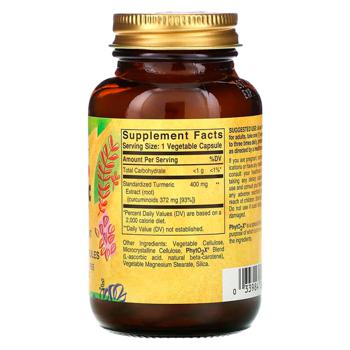 Solgar Turmeric Root Extract 60 capsules - buy, prices for Biotus - photo 2