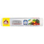 Pomichnytsya Freezer Packs 20x30cm 50pcs
