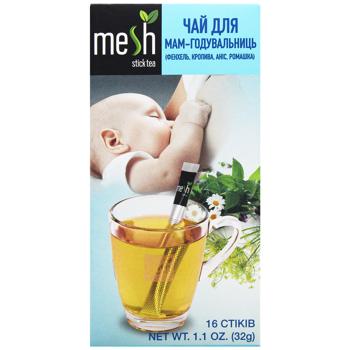 Чай Mesh Stick Tea для кормящих мам 2г*16шт - купить, цены на Auchan - фото 2
