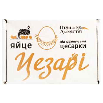 Яйца цесарки Пташина Династія 6шт - купить, цены на NOVUS - фото 1
