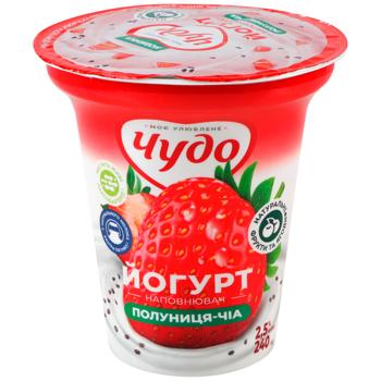Chudo Strawberry-Chia with Fruit Filler Yoghurt 2.5% 240g - buy, prices for Za Raz - photo 1