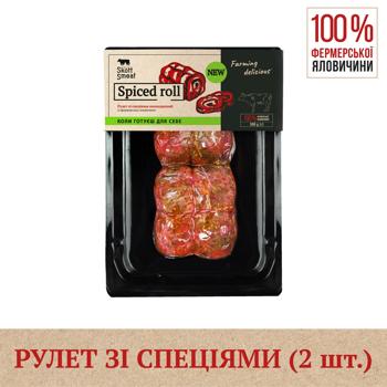 Skott Smeat Chilled Beef Roll with Spices 500g - buy, prices for Ideal - photo 2