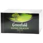 Чай зеленый Greenfield Flying Dragon 25шт*2г