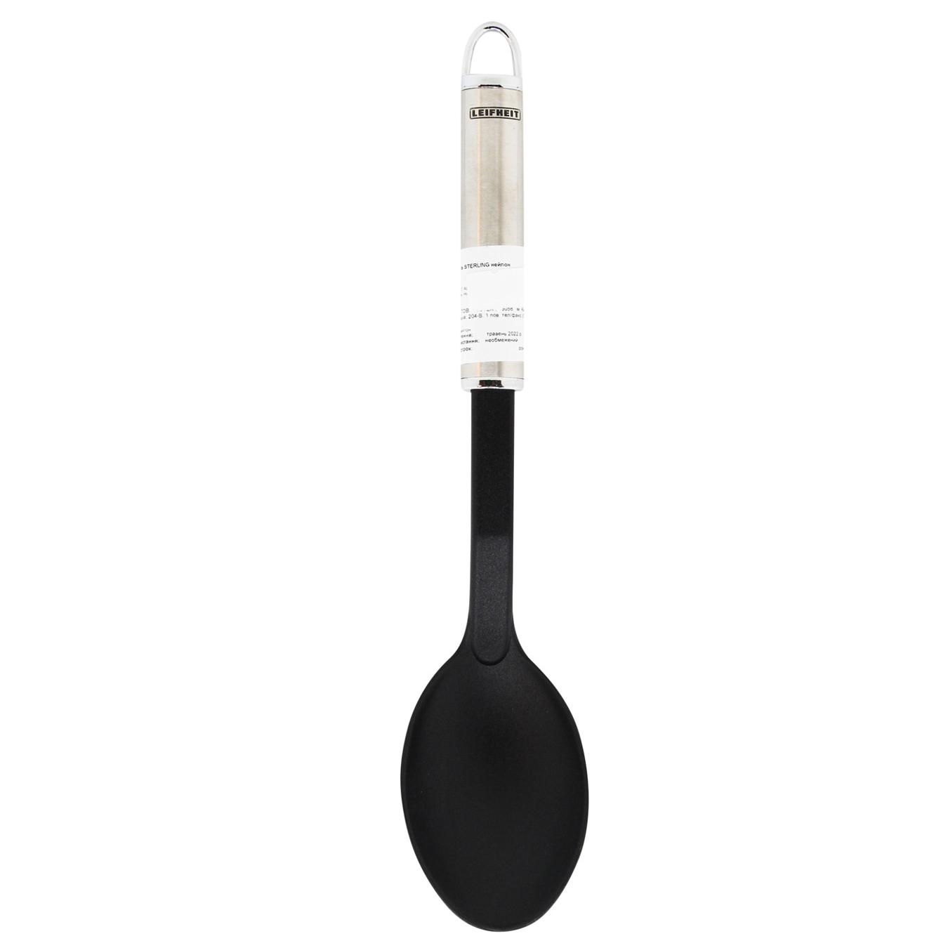 Фото товару