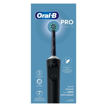 Зубная щетка Oral-B Vitality Pro электрическая черная - купить, цены на Auchan - фото 6