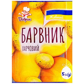 Dobryk Yellow Food Dye 5g - buy, prices for MegaMarket - photo 1