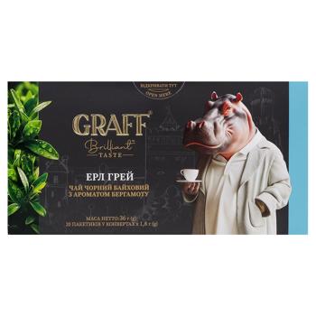 Чай чорний Graff Earl Grey з ароматом бергамоту 1,8г*20шт - купити, ціни на Чудо Маркет - фото 2