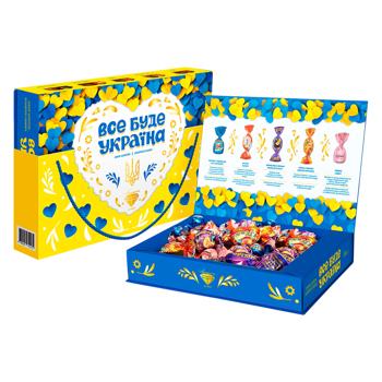 Цукерки Аметист Плюс Все буде Україна 500г - купити, ціни на NOVUS - фото 1