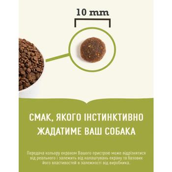 Корм сухий Acana Adult Small Breed Recipe для дорослих собак малих порід 2кг - купити, ціни на MasterZoo - фото 2